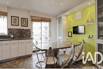 achat appartement paris 75016