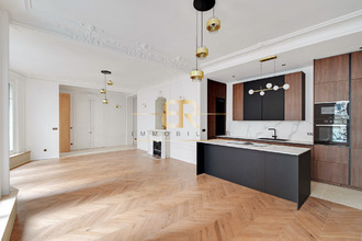 achat appartement paris 75016