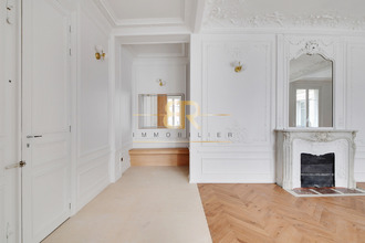 achat appartement paris 75016