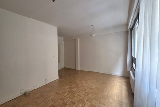 achat appartement paris 75016
