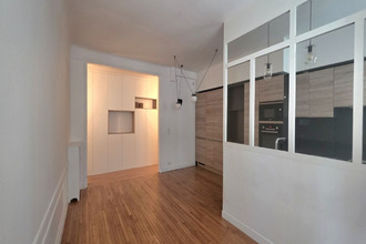achat appartement paris 75016