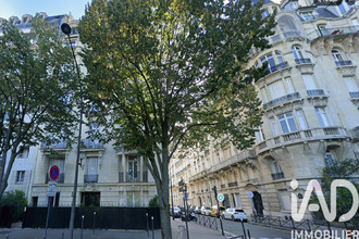 achat appartement paris 75016