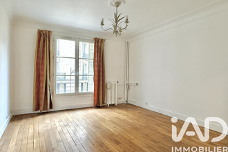 achat appartement paris 75016