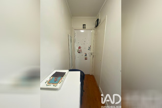 achat appartement paris 75016