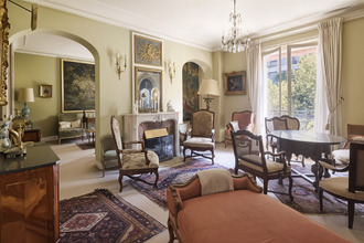 achat appartement paris 75016