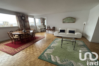 achat appartement paris 75016