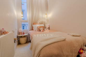 achat appartement paris 75016