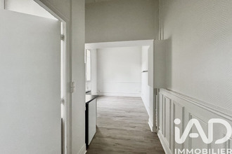 achat appartement paris 75016