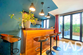 achat appartement paris 75016