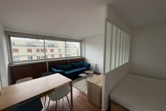achat appartement paris 75016