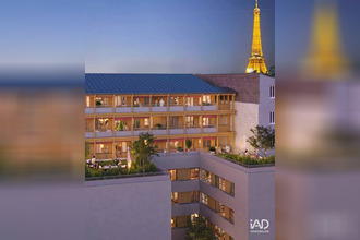 achat appartement paris 75016