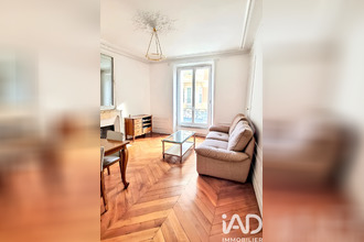 achat appartement paris 75016