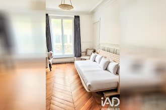 achat appartement paris 75016