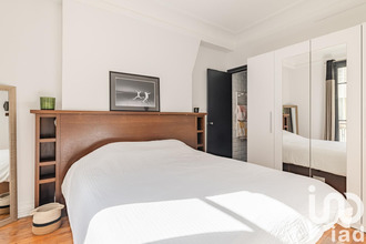 achat appartement paris 75016