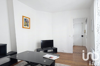 achat appartement paris 75016