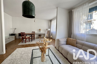 achat appartement paris 75016