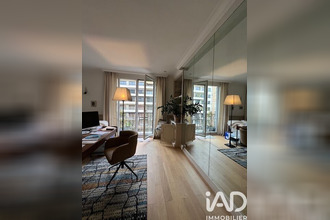 achat appartement paris 75016