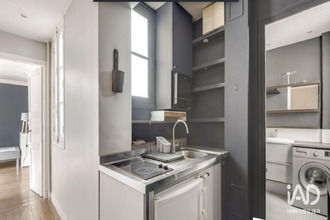 achat appartement paris 75016