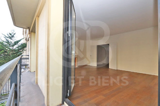 achat appartement paris 75016