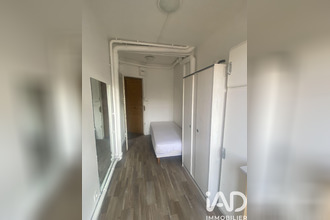 achat appartement paris 75016