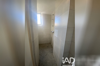 achat appartement paris 75016