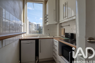 achat appartement paris 75016