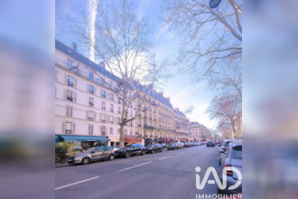 achat appartement paris 75016