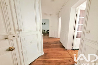 achat appartement paris 75016