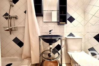 achat appartement paris 75016