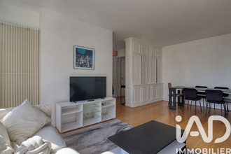 achat appartement paris 75016