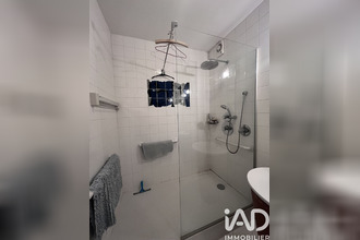 achat appartement paris 75016