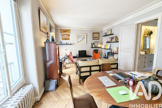 achat appartement paris 75016