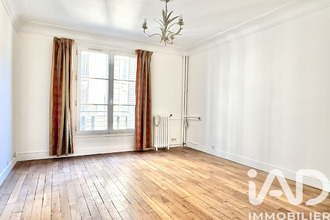 achat appartement paris 75016