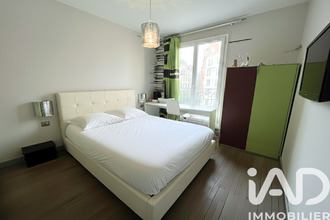 achat appartement paris 75016