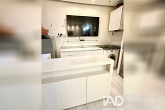 achat appartement paris 75016