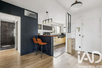 achat appartement paris 75016