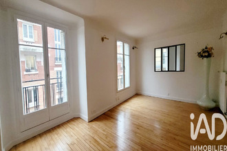 achat appartement paris 75016