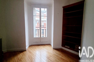 achat appartement paris 75016