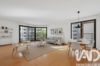 achat appartement paris 75016