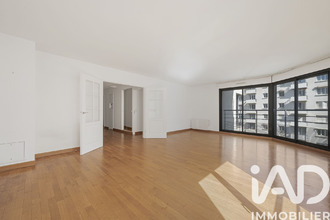 achat appartement paris 75016