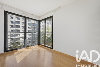 achat appartement paris 75016