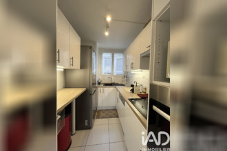 achat appartement paris 75016