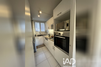 achat appartement paris 75016