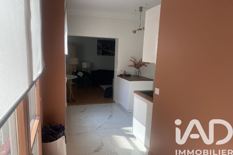 achat appartement paris 75016
