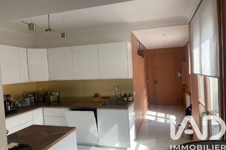 achat appartement paris 75016