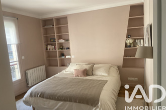 achat appartement paris 75016