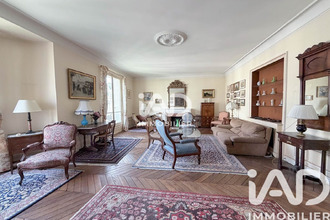 achat appartement paris 75016