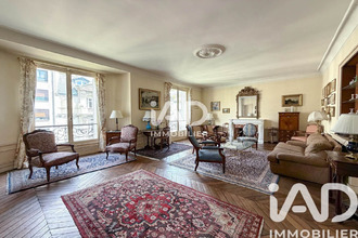 achat appartement paris 75016