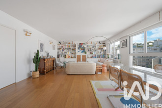achat appartement paris 75016