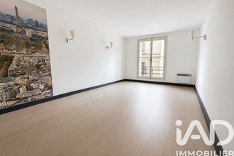 achat appartement paris 75016